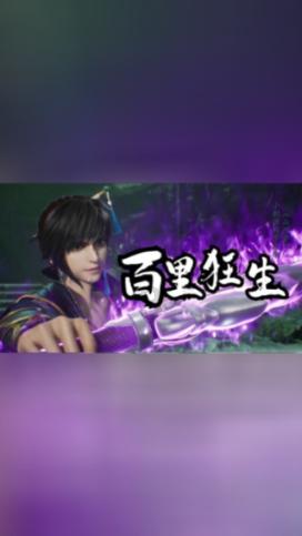 山东“桂花黄米大馒头”引网友热议 又叫“银包金” 寓意年年高升