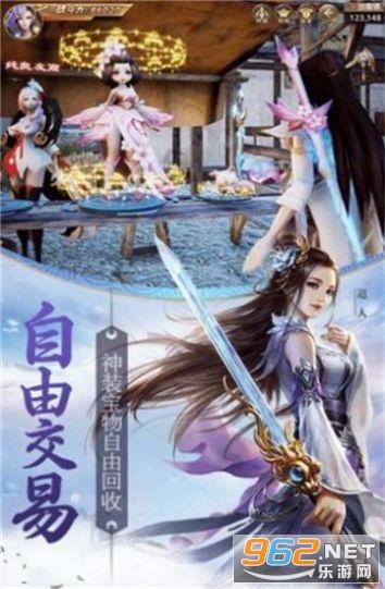 战锤：全面战争2