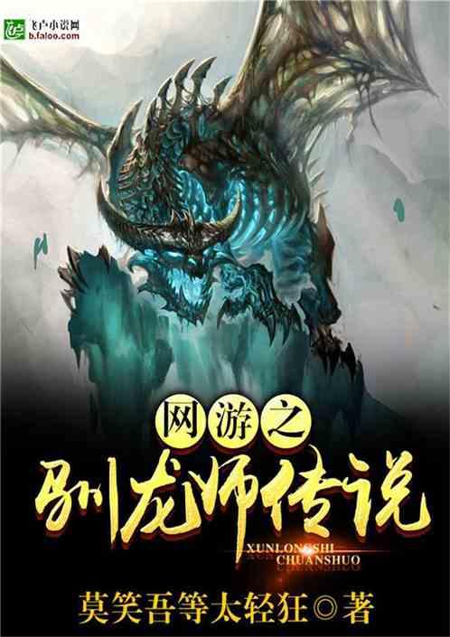 高级高尔夫球运动管理师证考哪些科目 在哪能考