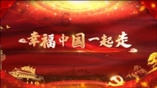 逃离花园电机室