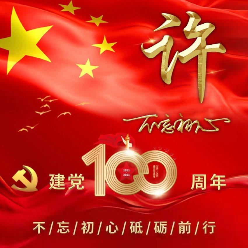 第一次去女方家买什么样的。烟酒好？游戏画面