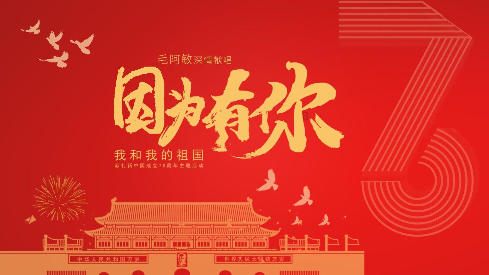 超三国无双6