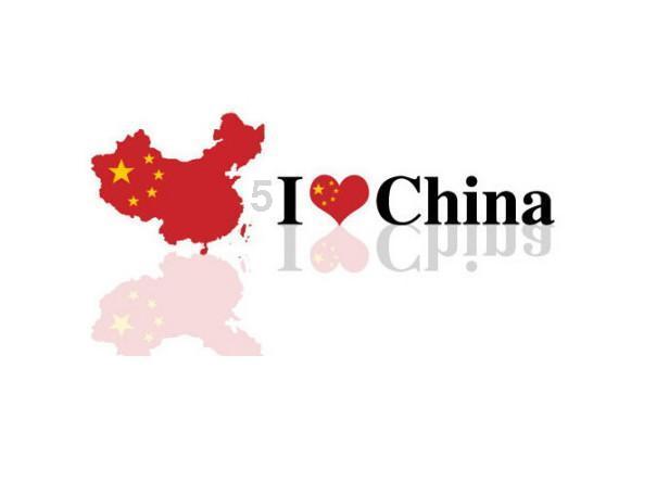 栅栏迷宫