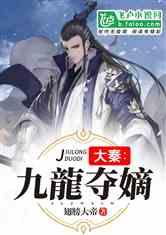 文旅岳阳全球摇人 | 岳阳超可爱的美女小姐姐洞庭湖边秀舞姿