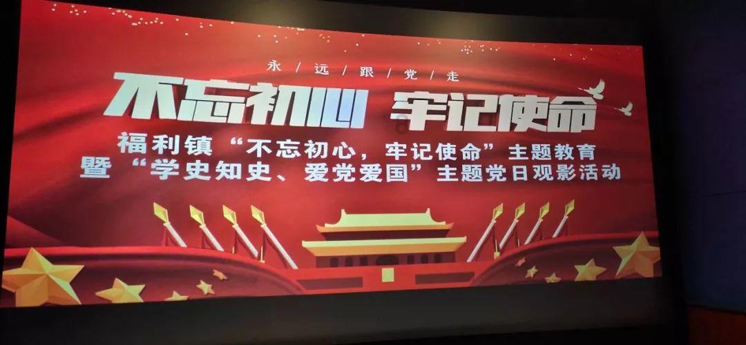 小球闯空间2