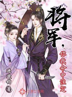 时尚女郎芭比