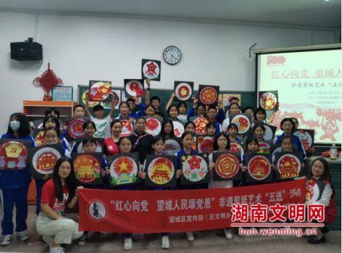 小企鹅逃生