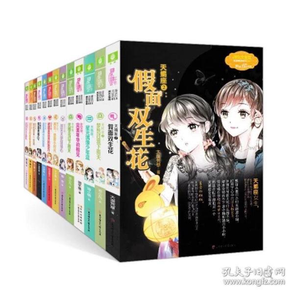 油画家黄学柱的艺术人生