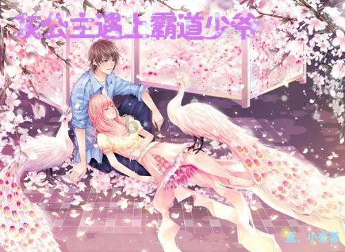 温州一男子捕近千只鸟称用来涮火锅，这是非法狩猎吗？游戏画面